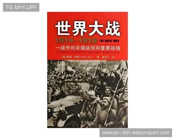 关键一战：谁能赢得晋级的最后一搏？，关键一战 同义词